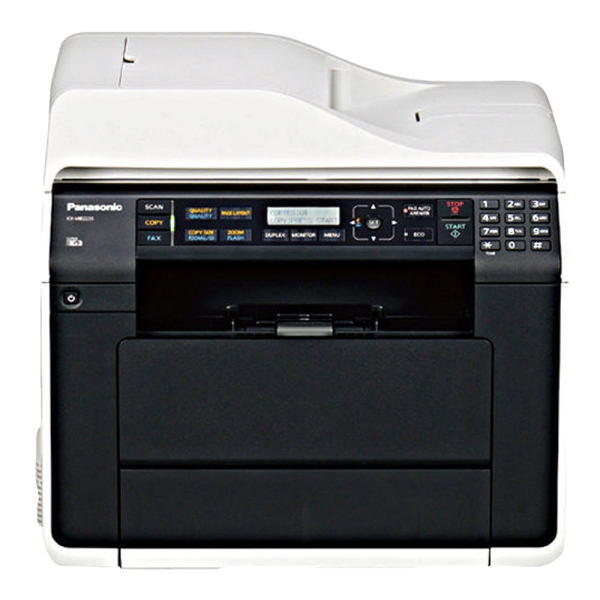 PANASONIC 國際牌 KX-MB2545TW 多功能 雙面 雷射 複合機