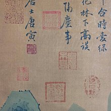 DX44《唐寅山水》六尺絹布手繪材質：老絹，雙軸老瓷頭裝裱尺寸：270cm