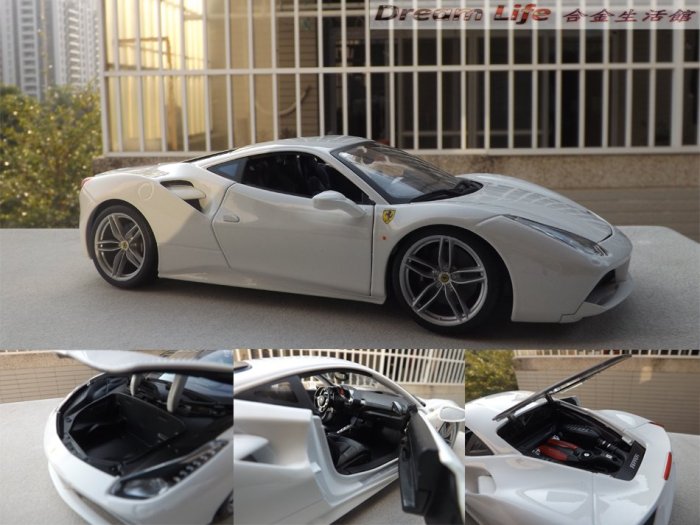 Maisto 精品】1/18 Ferrari 488 GTB 法拉利超級跑車~全新白色~特惠價