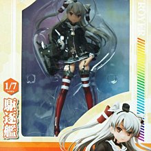 日本正版Funny Knights 青島文化教材社艦隊收藏艦これ艦娘天津風1/7