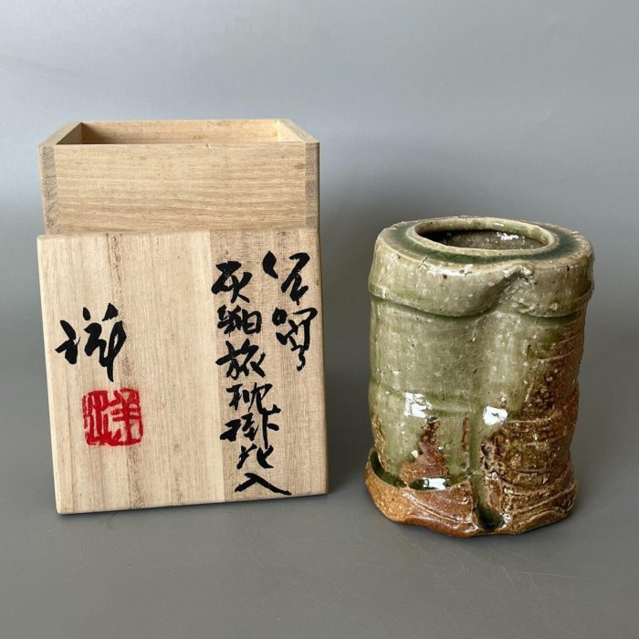 日本帶回，伊賀燒掛花入，谷本洋，全品，尺寸直徑8.5高11.5， 舊藏古玩