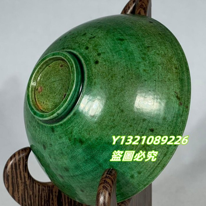 宋定窯綠釉花卉紋碗，高4直徑10cm，150176 汝瓷官窯建窯【古玩閣