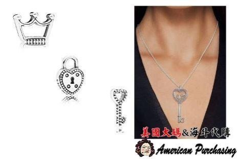 潮牌 PANDORA 銀鑰匙、皇冠項鍊盒墜飾組 925純銀 CHARMS 海外代購-雙喜生活館
