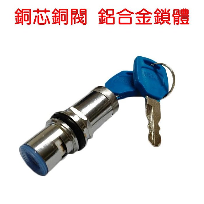 【珍愛頌】N006 加長型 銅芯銅閥 防盜水龍頭 洗衣機水龍頭 4分 單口水龍頭 園藝水龍頭 花園水龍頭 洗臉盆水龍頭