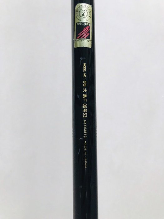 已售出)(DAIWA 超輕量140g SS大島F0.6-53美品| Yahoo拍賣
