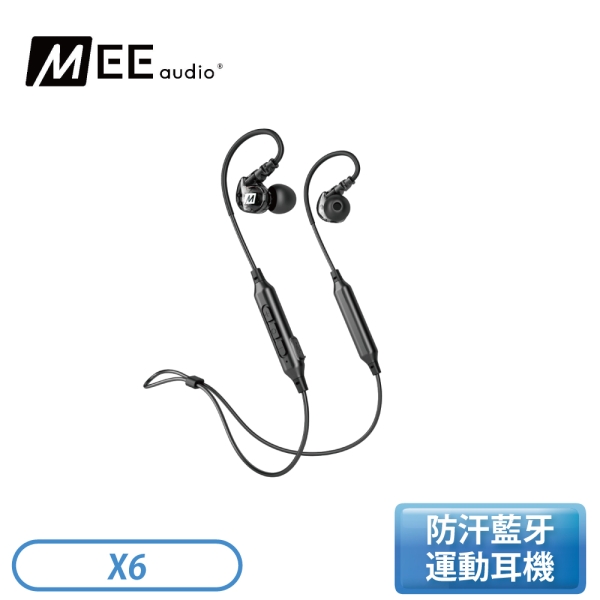 MEE audio入耳式防汗藍芽運動耳機 X6 【個人衛生用品，拆封不退貨】