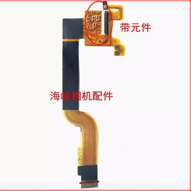 新上架索尼sony A330 A380 A390 屏線 LCD顯示屏排線 現貨 帶全部元件欣欣數碼相機配件