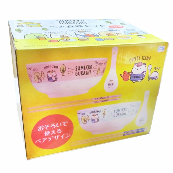 asdfkitty*日本san-x角落生物餐具組(2個陶瓷碗+2個陶瓷湯匙+2雙竹筷子)-黃盒-日本正版商品