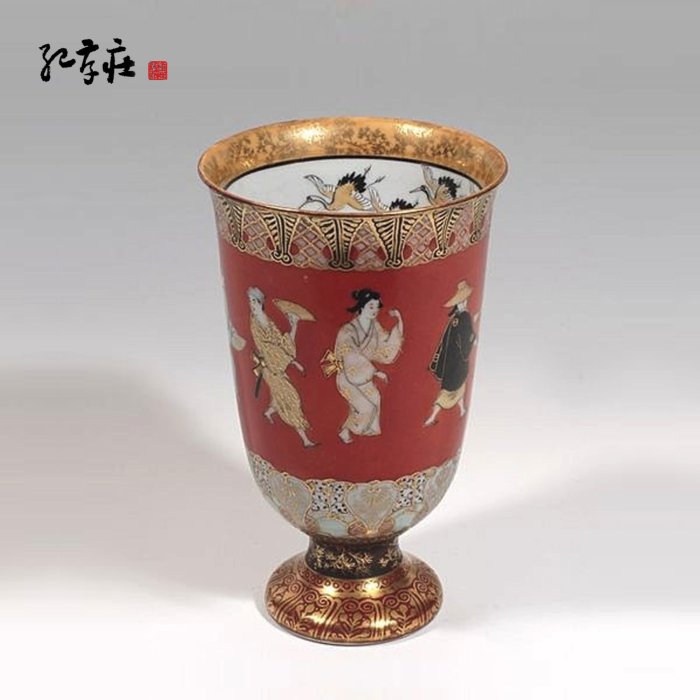 75bd4f93-1678-4a2a-869a-