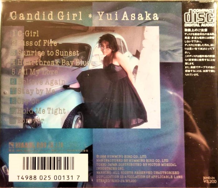 浅香唯/ 淺香唯/ Yui Asaka ~ Candid Girl - 日版二手近全新, CD盤質優