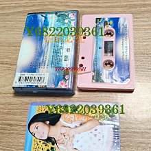 美麗新世界SHE-優惠推薦2025年9月| Yahoo拍賣