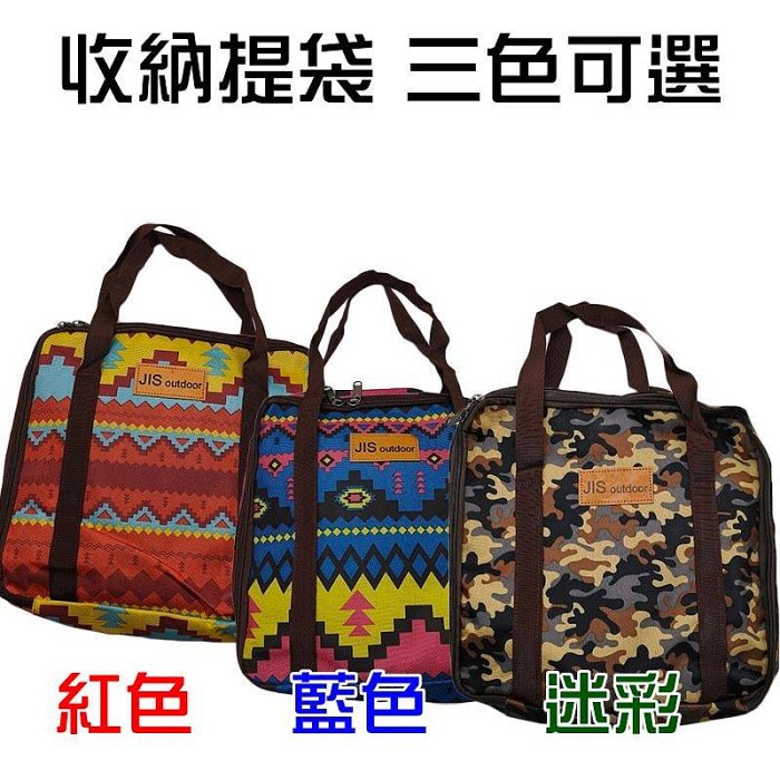 【珍愛頌】DC070 台灣製 新安規 動力延長線 2P三插座附燈 動力線 露營延長線 工業延長線 防水延長線 過載保護