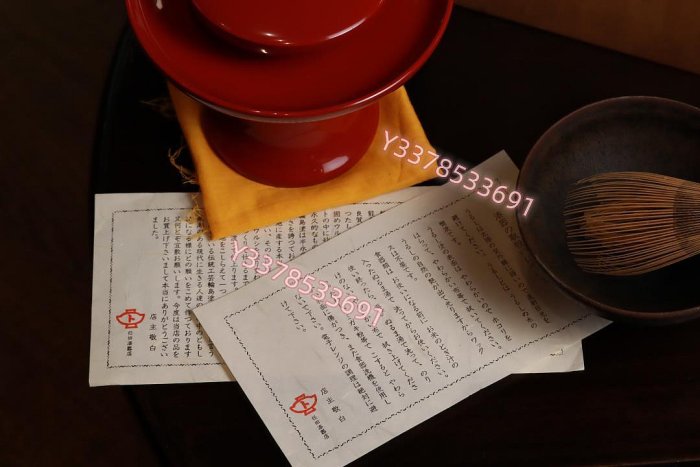 日本老漆器天目臺盞托茶道具茶托杯臺木胎大漆朱漆輪島涂日本中古品木胎