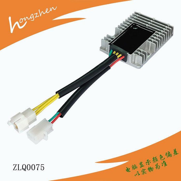 現貨摩托車穩壓器適用光陽KYMCO125 200 250 300整流器 調壓器 充電器強強極速機車71