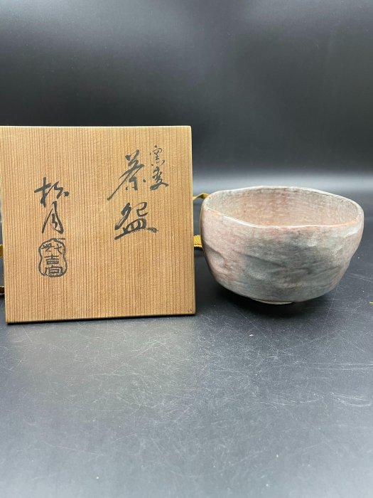 日本吉向燒七世松月作抹茶碗建水,嚴選全美品,附原供箱與貢布,收藏 日本吉向燒七世松月作抹茶碗建水,嚴選全美品,附原供箱與貢布,收藏