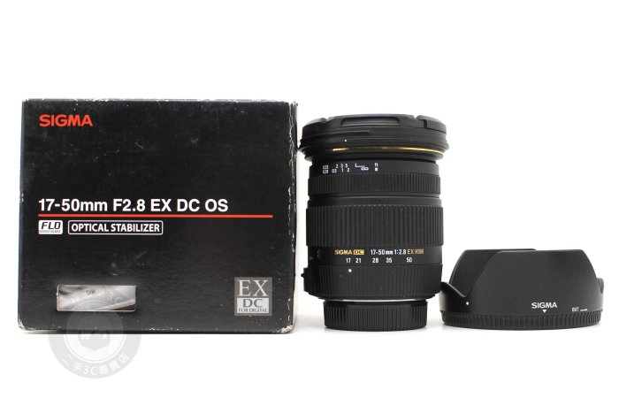【高雄青蘋果3C】SIGMA 17-50mm F2.8 EX DC HSM For NIKON 二手鏡頭#97959