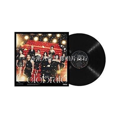 日膠| TWICE - Celebrate 【數量限定生産アナログ盤】黑膠唱片LP 全新