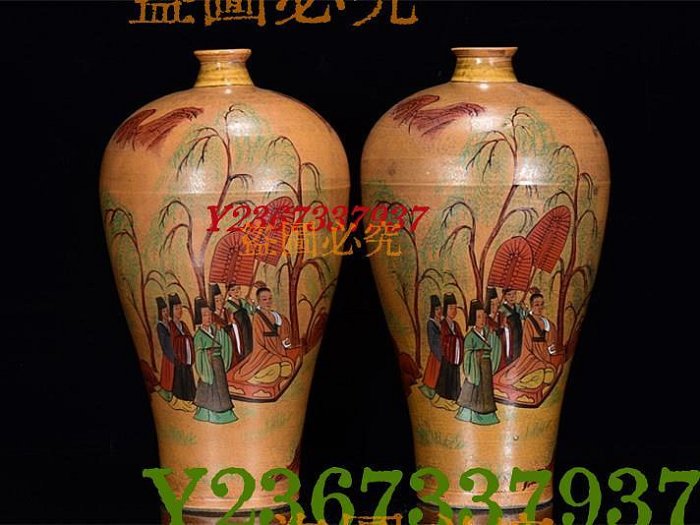 中国美術青花人物紋梅瓶 青花开窗人物纹梅瓶