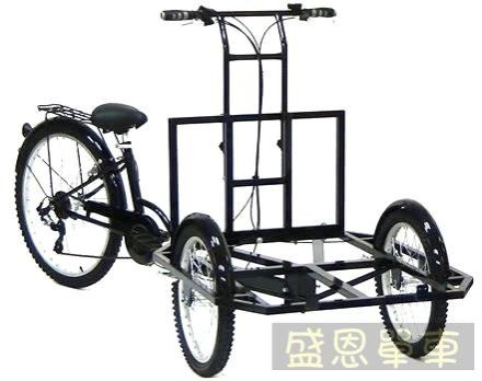 100%台灣製造 摺疊三輪車  餐車 街車 三輪車 盛恩單車 高雄