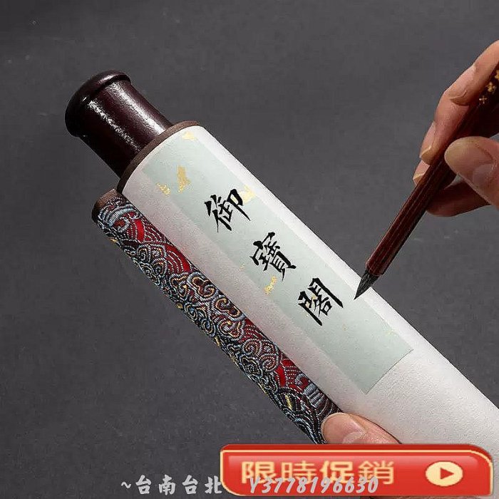 宋錦空白卷軸手卷中堂掛軸畫軸掛畫半生熟宣紙書法國畫紙中式字畫~Q0314
