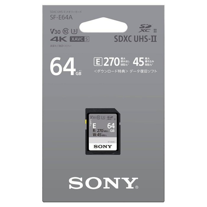 現貨 Sony SF-E64A 64GB UHS-II 記憶卡 富士 X100VI V XT50 Sony GR3