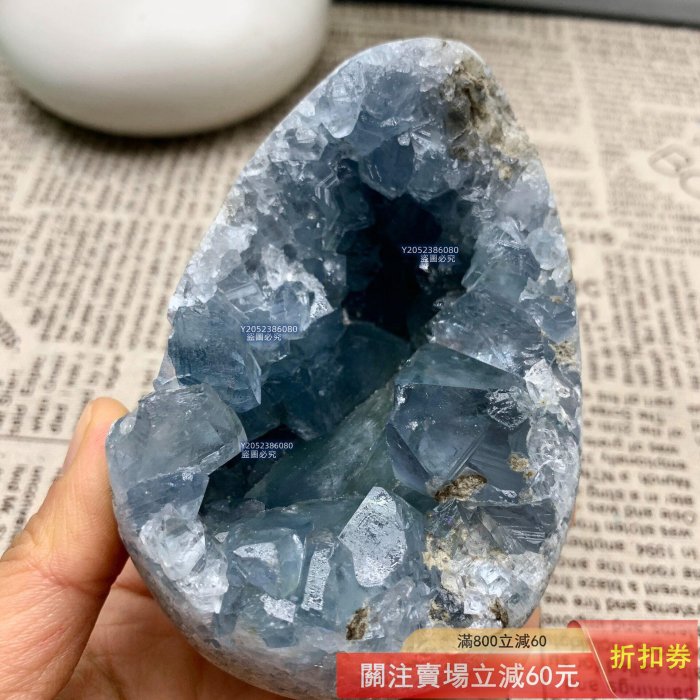 A963天然水晶天青石藍晶洞原石藍水晶簇晶晶體標本原礦原色大晶牙規格