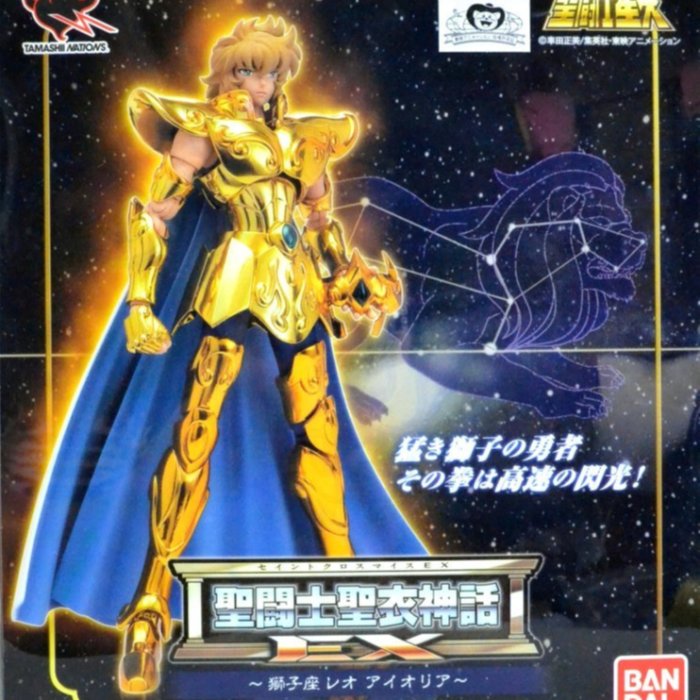 12a27a75-035b-42ce-ab13-