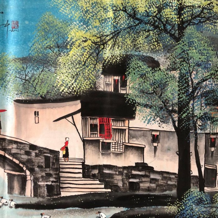 Z191【吳冠中】山水，六尺橫幅純手繪作品尺寸約：70*178cm左右未裝裱