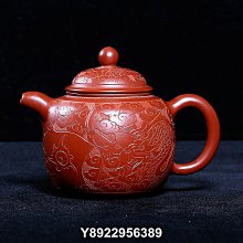 早期大紅袍朱泥- 比價撿便宜- 優惠與推薦- 2026年5月