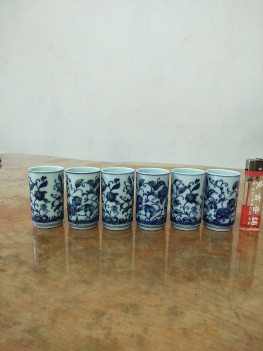 早期仿大清光緒年製茶杯| Yahoo拍賣