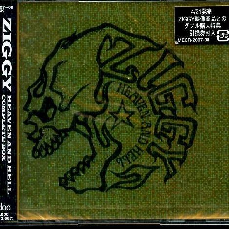 K - ZIGGY - HEAVEN AND HELL COMPLETE BOX - 日版BOX 2CD - NEW