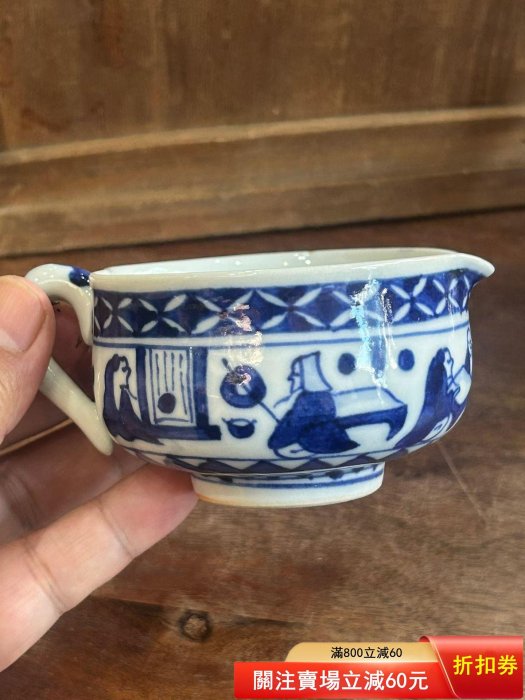 日本中古明治時期老九谷茶套（側把分茶器五客杯）其中杯子有老磕（詳見