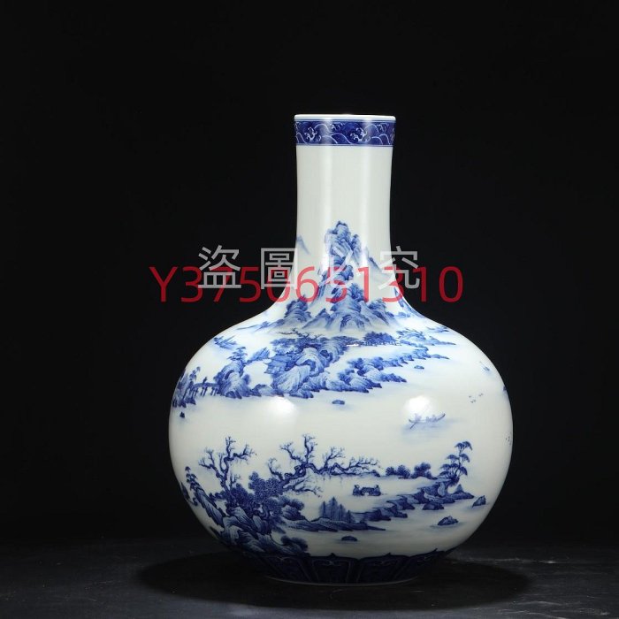 舊藏清代雍正青花山水閣樓大天球瓶尺寸：高54公分口徑11.5公分古玩收藏