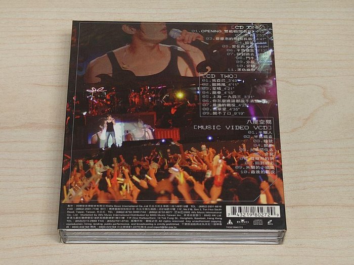駱克二手華語CD】周杰倫THE ONE演唱會LIVE CD 2CD+VCD 附歌詞側標&紙盒