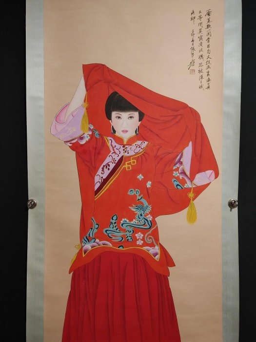 編號AV125 純手工字畫四尺中堂張大千人物一物一圖，實物拍攝材質：鎏金