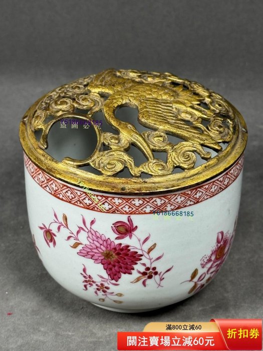 歐洲回流清代銅鎏金香爐蓋鸞紋蓋，乾隆礬紅描金香爐薄胎，老礦物顏料粉