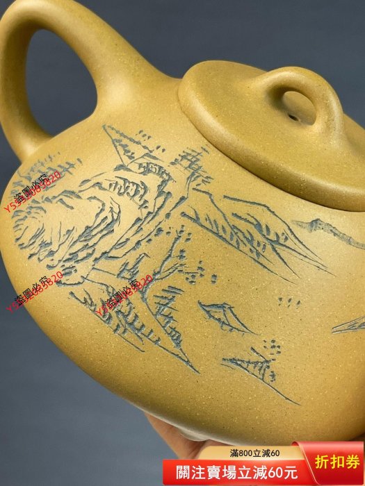 二手】 館藏砂器老廠貨名稱：早期本山綠泥子冶石瓢壺（大號） 尺寸：長