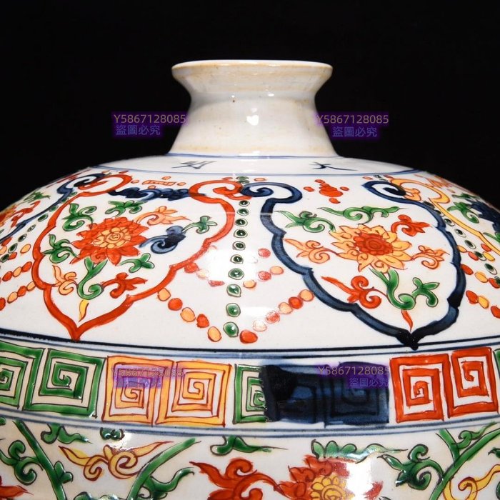 明嘉靖五彩龍紋花卉紋梅瓶44×25，1200679 青花斗彩汝瓷二手【古玩閣二