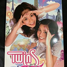 TWINS 八十塊環遊世界專輯| Yahoo拍賣