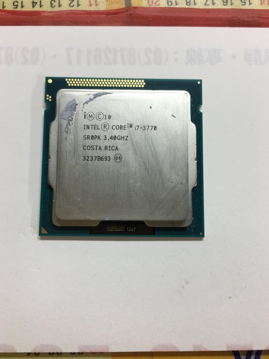 電腦雜貨店→I7-3770 CPU 1155腳位 intel三代i7   二手良品 $900