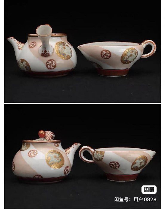 日本九谷清水清閒側把壺茶具套裝，全品無磕碰無沖線，大面積運用珊瑚粉