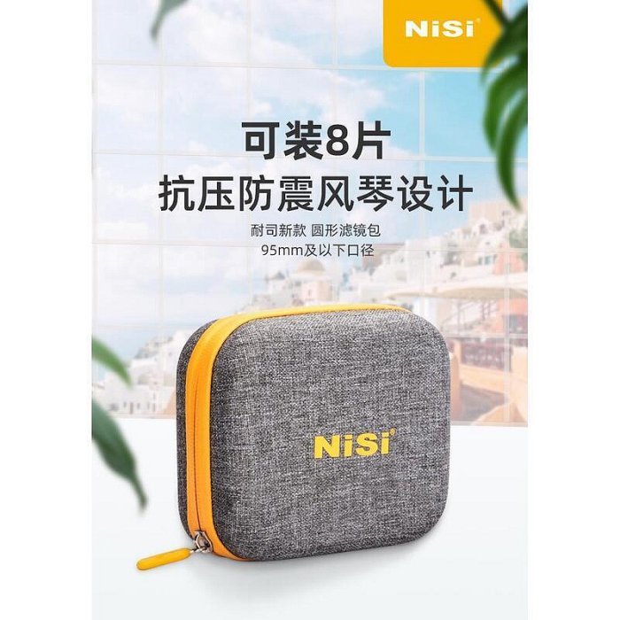 微單相機包松下GF35 GF678910 GX80 GX85 Lumix GX8 GX7 L