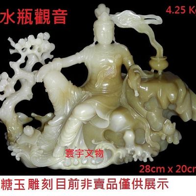 ★本物保証★ 奉天省造 乙巳　光緒元宝　十文　真鍮硬貨　黄銅貨 A585 奉天省造乙巳光緒元寶當制錢二十文黃銅幣PCGS評級幣| Yahoo拍賣