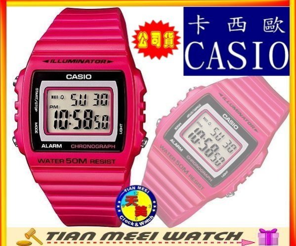 【臺灣CASIO原廠公司貨】【天美鐘錶店家直營】【下殺↘超低價有保固】防水50米多功能電子錶 W-215H-4A
