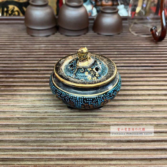 04956 煎茶道具 九谷焼 香炉 伊平造 共箱 紫砂 鐵壷 湯沸 茶器 【公式
