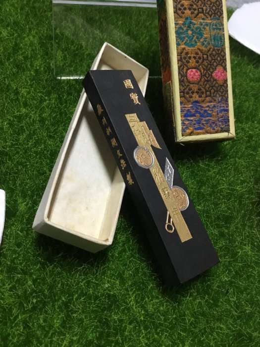 古董收藏純漆頂煙𡽪州胡開文法製旌德墨廠出品徽墨墨錠墨條墨塊