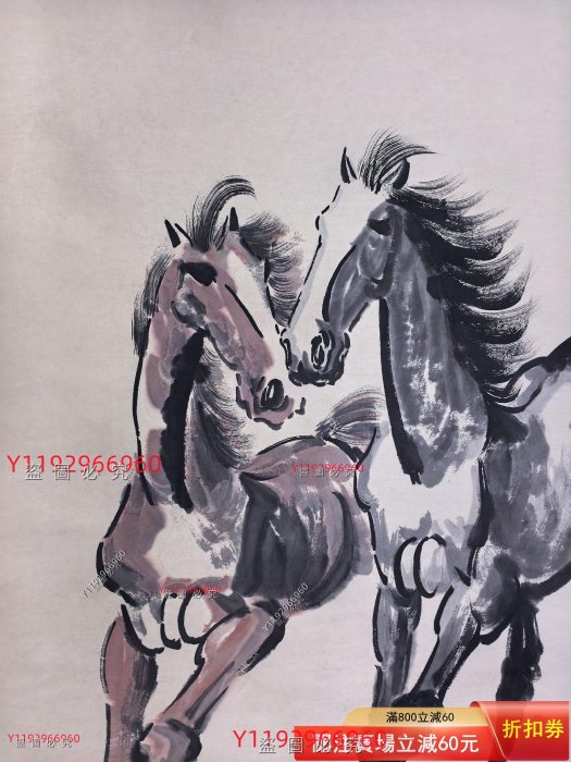 徐悲鸿 双马图 中国画 掛け軸 水墨画 和室 玄関 茶室 壁掛け 美術品
