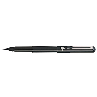 Pentel 飛龍牌 GFKP3-A 攜帶型卡式墨筆/自來水毛筆