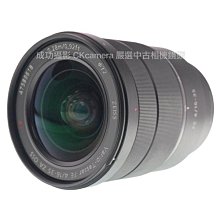成功攝影Sony FE 16-35mm F4 ZA OSS 中古二手廣角變焦鏡蔡司鏡