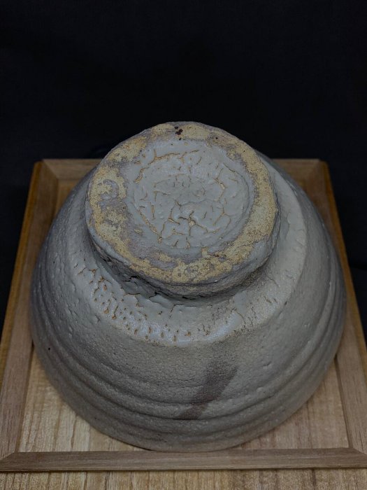 宗明瓷器、茶碗、古茶碗 古平戸写 圏線文殿茶碗 | 47storey - Buyee, an Online Proxy
